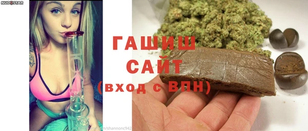 каннабис Волгодонск