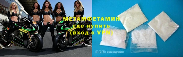jwh Новодвинск
