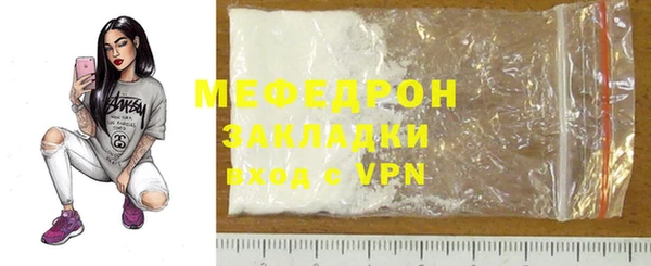 jwh Новодвинск