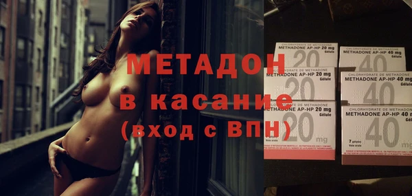 гашик Нея