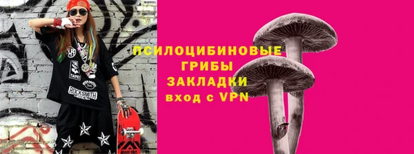 jwh Новодвинск