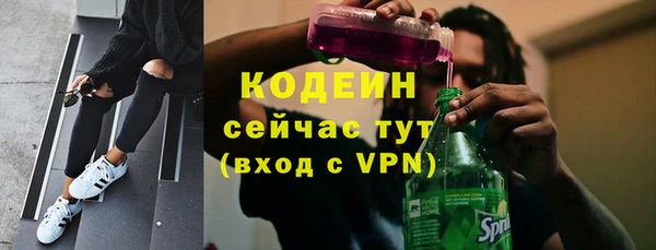 jwh Новодвинск