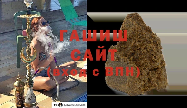 jwh Новодвинск