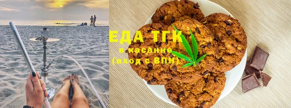 jwh Новодвинск