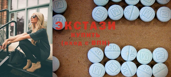 сатива Новокубанск
