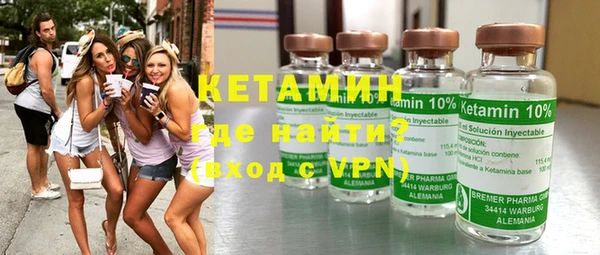 jwh Новодвинск