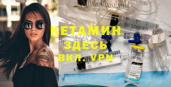 сатива Новокубанск