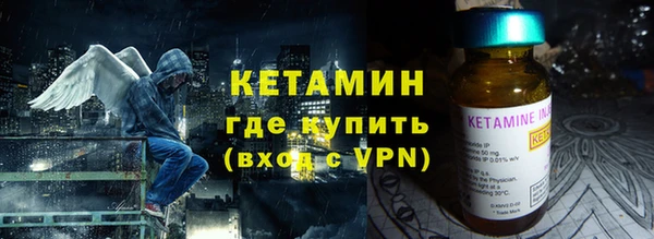 jwh Новодвинск