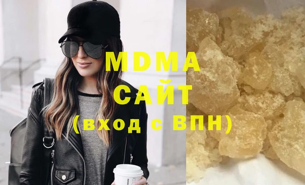 сатива Новокубанск