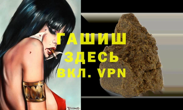 jwh Новодвинск