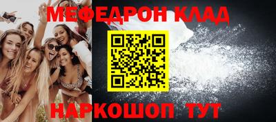 амф Тара