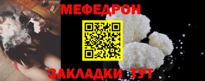 бутик Старая Купавна
