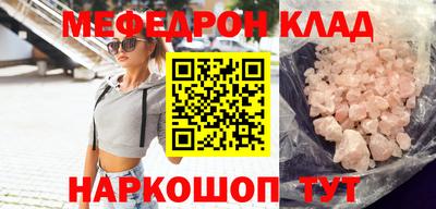 кокаин перу Тверь