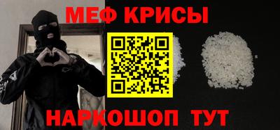 кокаин перу Тверь