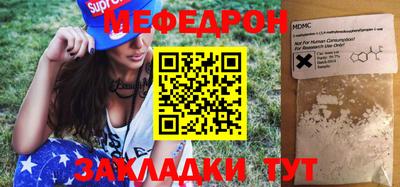 амф Тара