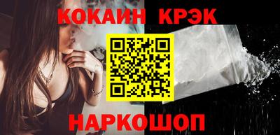 амф Тара