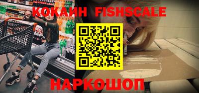 мет Среднеуральск