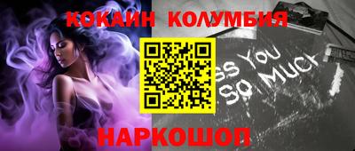 а пвп мука Татарск