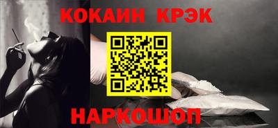 а пвп мука Татарск