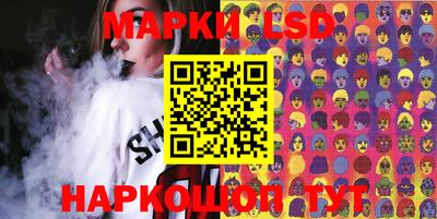 а пвп мука Татарск