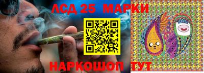 кокаин перу Тверь