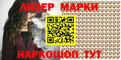 а пвп мука Татарск
