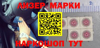 кокаин перу Тверь