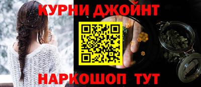 амф Тара