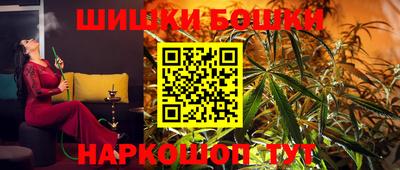 мет Среднеуральск