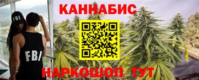кокаин перу Ставрополь