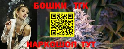 кокаин перу Тверь