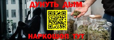 кокаин перу Тверь