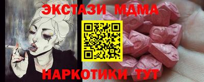 мет Среднеуральск