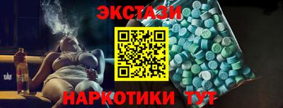 кокаин перу Тверь