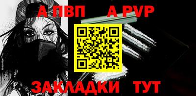 амф Тара