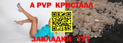 кокаин перу Тверь