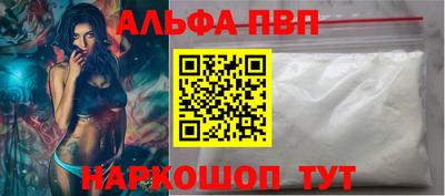 амф Тара