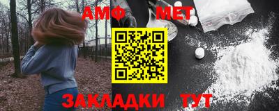 а пвп мука Татарск