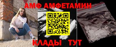 кокаин перу Тверь
