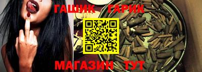 кокаин перу Тверь