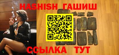 мет Среднеуральск