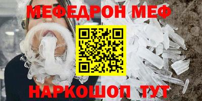 кокаин перу Тверь