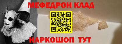 кокаин перу Тверь