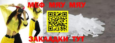 бутик Старая Купавна