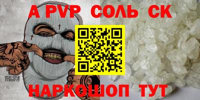 мет Среднеуральск