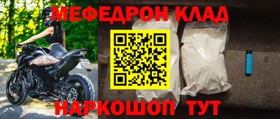 кокаин перу Тверь