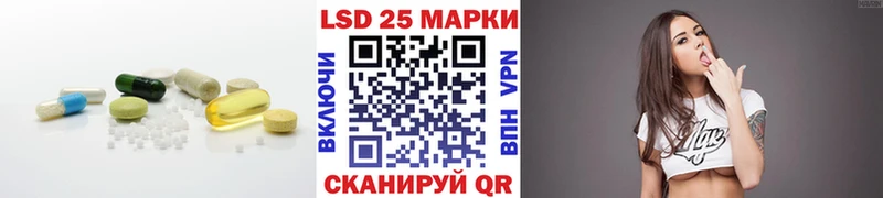 ЛСД экстази ecstasy  гидра ссылки  Чита 